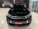 2018 Toyota Highlander: Space, Power & Perfect Condition