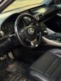 2024 Lexus IS 250: Luxury & Power, Fully Paid