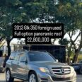 Unstoppable 2013 GLK 350: V6 Power, Zero Issues