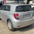 Unbeatable 2010 Scion: Luxury & Tech for #11.8M