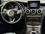 Luxury Powerhouse: 2017 GLC300, Freshly Landed