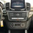Luxury SUV: 2016 GLE 350 w/ Panoramic Roof & Tech