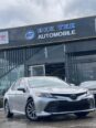 2019 Camry LE: Immediate Delivery, Unbeatable Value