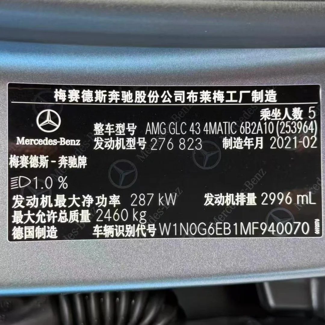 2021 Mercedes GLC43: Luxury & Power, 34K Miles