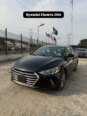 Luxury Elantra: Pre-Order & Save Big!