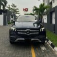 Luxury Redefined: 2021 Mercedes GLE450 4Matic