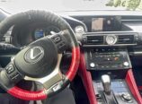 Luxury Lexus RS: Arrives Ready to Drive
