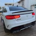 Unleash the 2017 AMG GLE 63 Beast