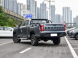 Conquer Any Terrain: New Changan Lantazhe 4WD 2.0T