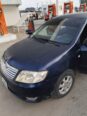2005 Corolla: Buy & Drive, Perfect Engine & Body