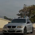 Immaculate 2009 BMW 328i | Duty Paid