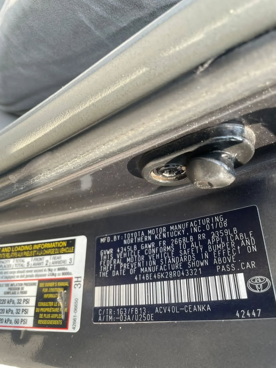 Sharp 08 Camry: Sound Engine, 6.8M