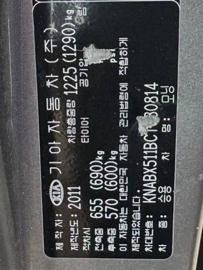 Kia Morning: ₦9M Drive-Away Deal!