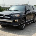 Unstoppable 2014 4Runner: Adventure-Ready