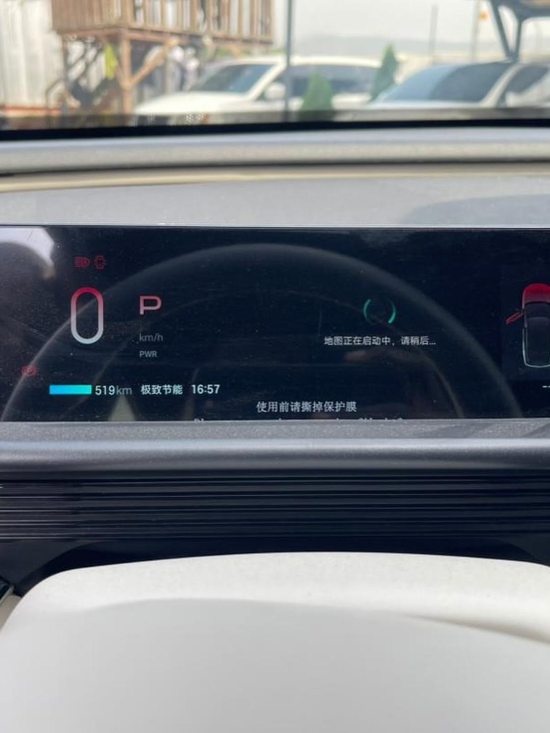 2025 Toyota BZ3X: Pure Electric. Zero Compromise.