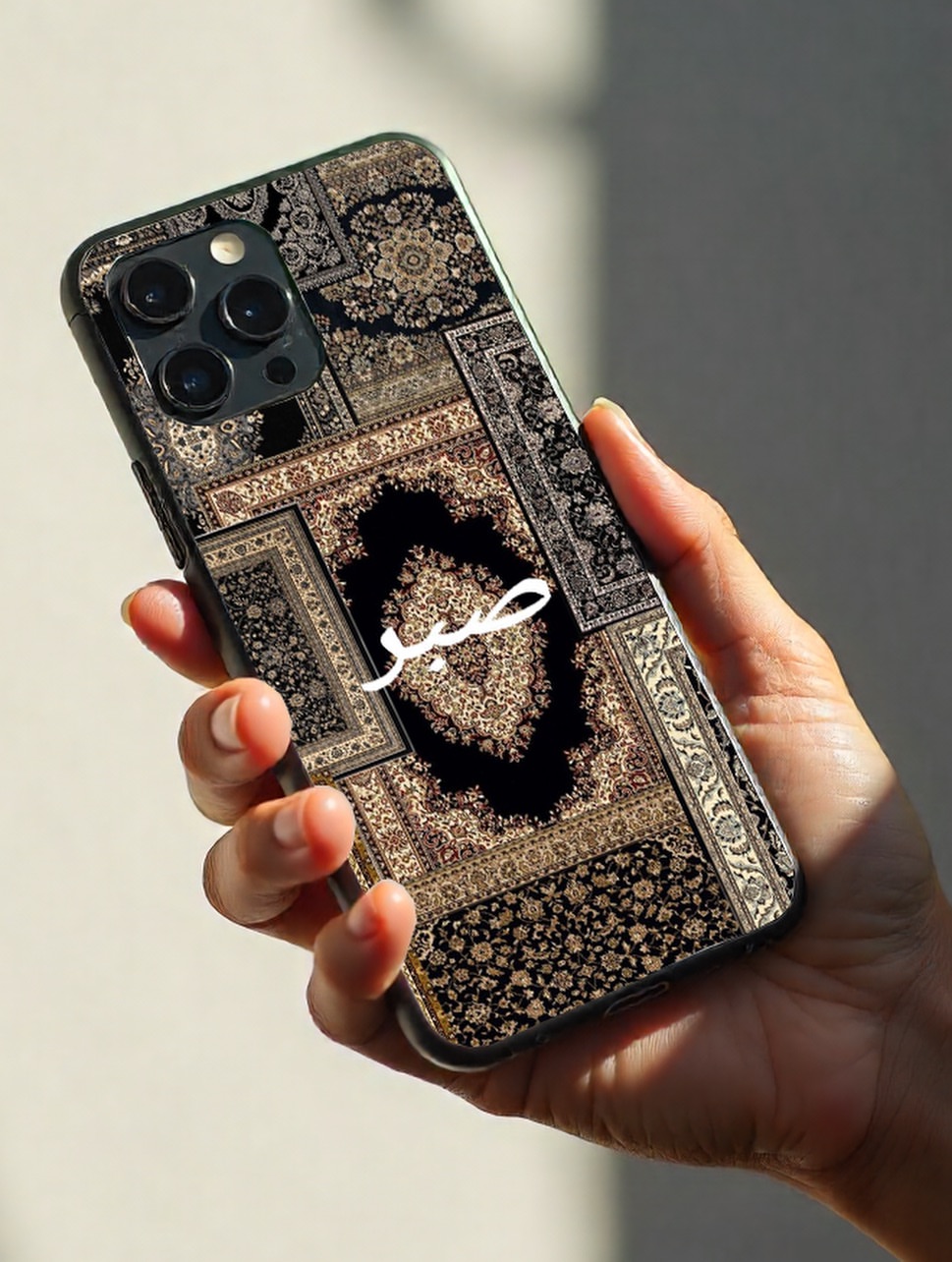 Vintage ‘SABR’ Persian Phone Case: Timeless Elegance