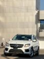 Exclusive 2017 Mercedes GLE350 4MATIC – Duty Paid & Ready!