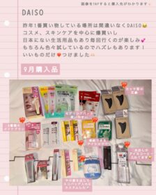 3803364860630413246_img_5