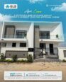Modern 4-Bed Semi-Detached Duplex in Ajah