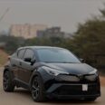 Unleash Urban Adventure: 2017 Toyota C-HR