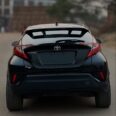 Unleash Urban Adventure: 2017 Toyota C-HR