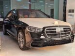 2025 Mercedes S580 VIP Edition: Ultimate Executive Luxury