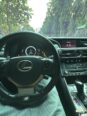 2014 Lexus IS 240: Unmatched Luxury & Reliability