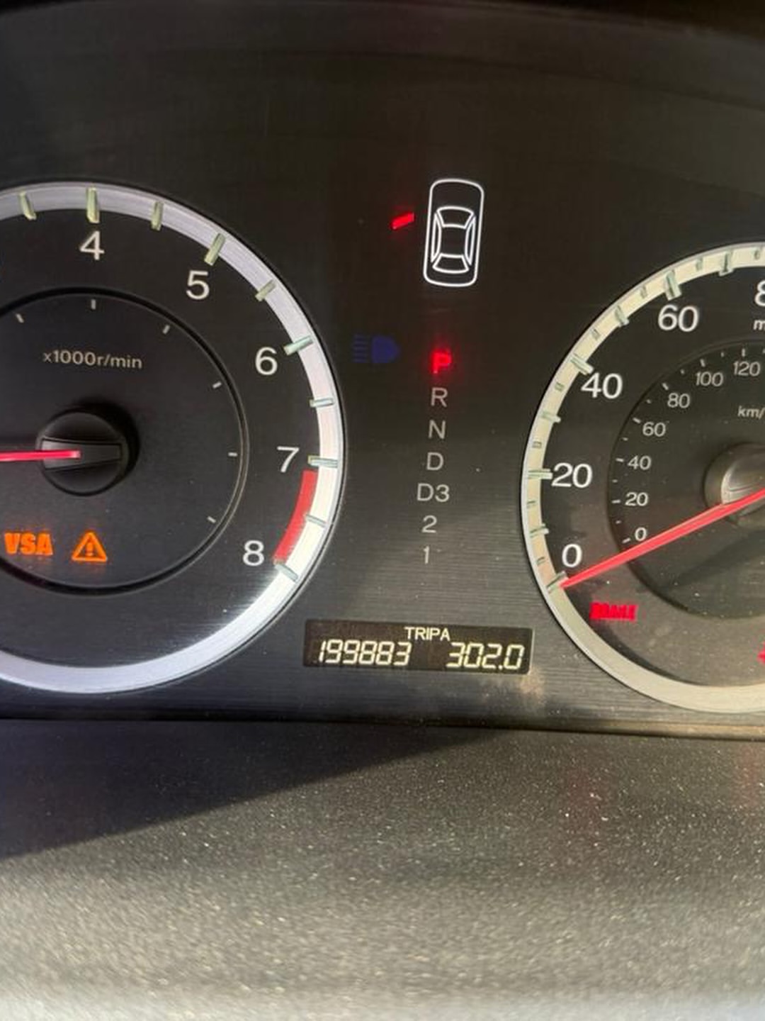 2008 Honda Accord: Super Clean & Original Papers