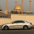 Luxury Redefined: 2017 Mercedes E300