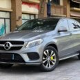 Luxury Ready: 2017 Mercedes GLE400, All-Inclusive Price