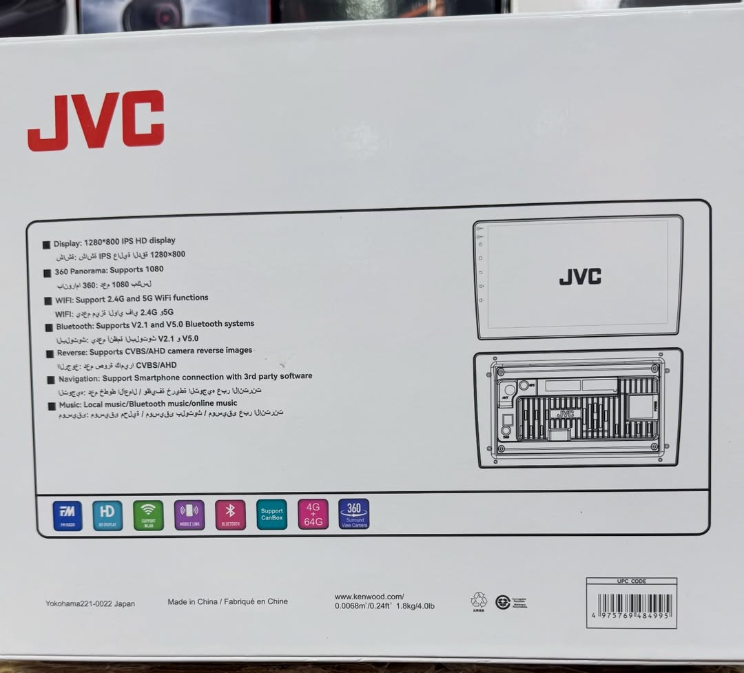 Drive Home Your Dream Car, Delivered Nationwide