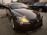 Luxury Lexus IS250: Own Prestige for 9M