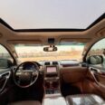 Luxury Redefined: 2017 Lexus GX 460, Fully Loaded