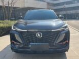 2022 CS75PLUS: Luxury SUV, Delivered for ₦27.5M
