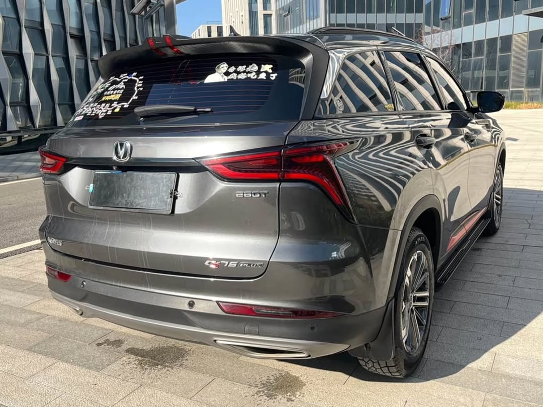 2022 CS75PLUS: Luxury SUV, Delivered for ₦27.5M
