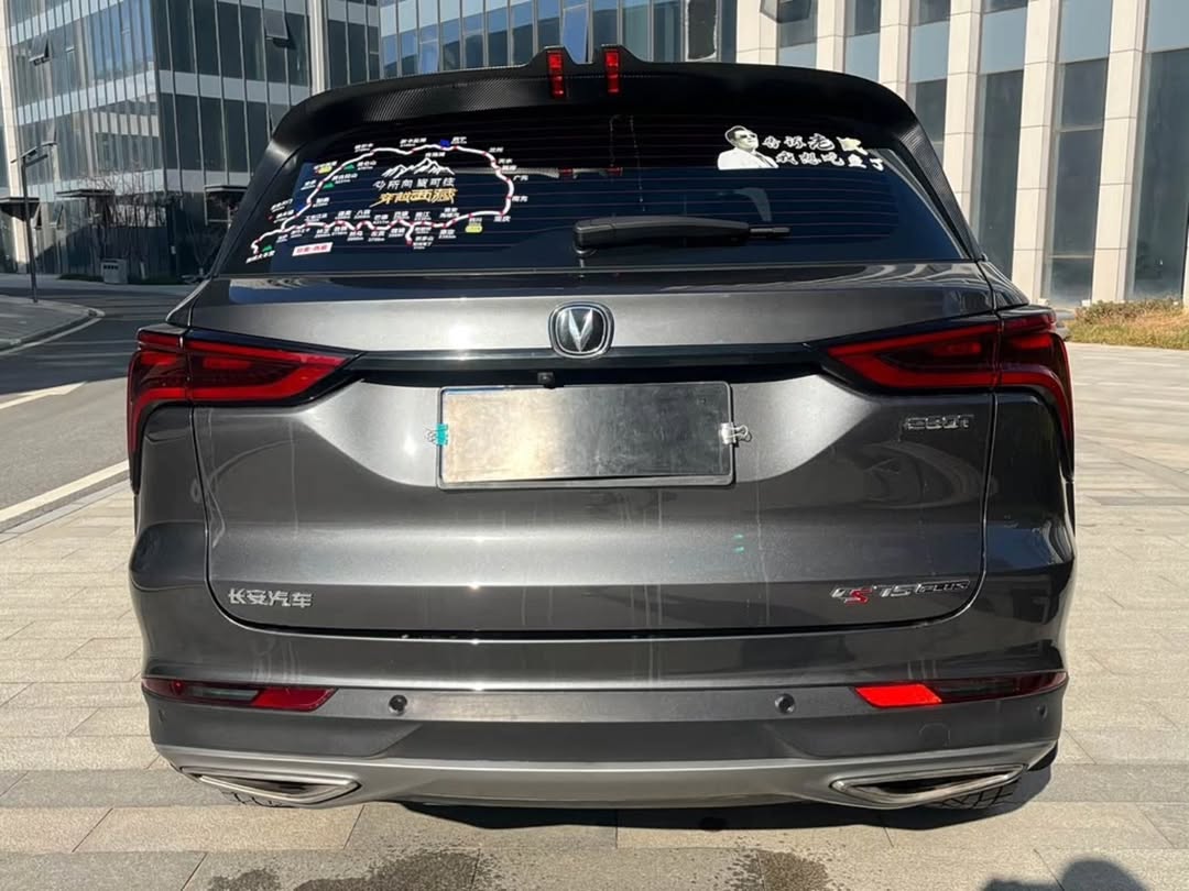 2022 CS75PLUS: Luxury SUV, Delivered for ₦27.5M