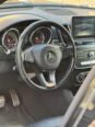 Luxury SUV Perfection: 2017 Mercedes GLE 400