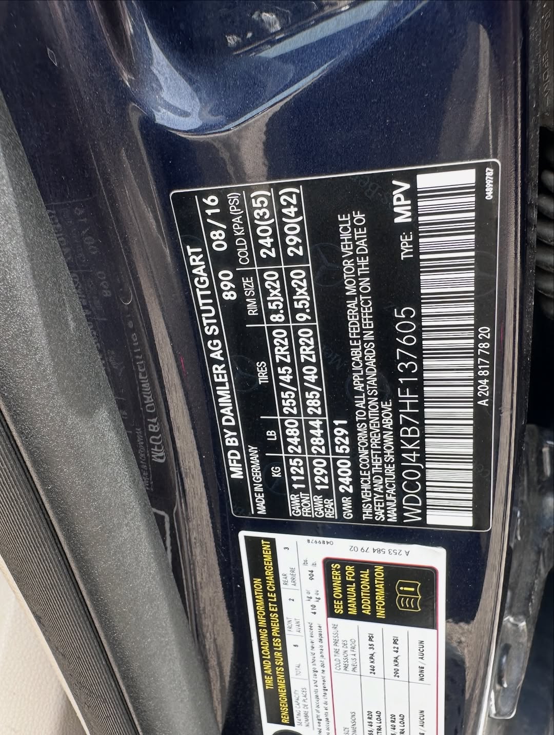 Luxury Redefined: 2017 Mercedes GLC 300 Coupe