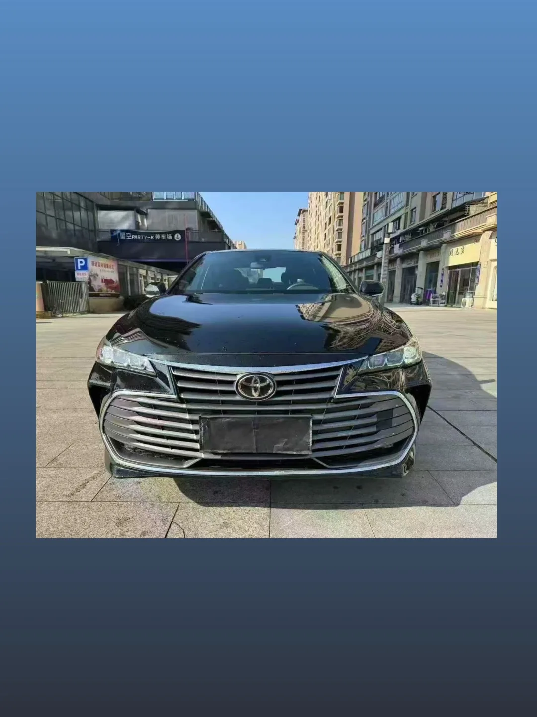 Luxury Awaits: 2021 Toyota Avalon, All-Inclusive N32m