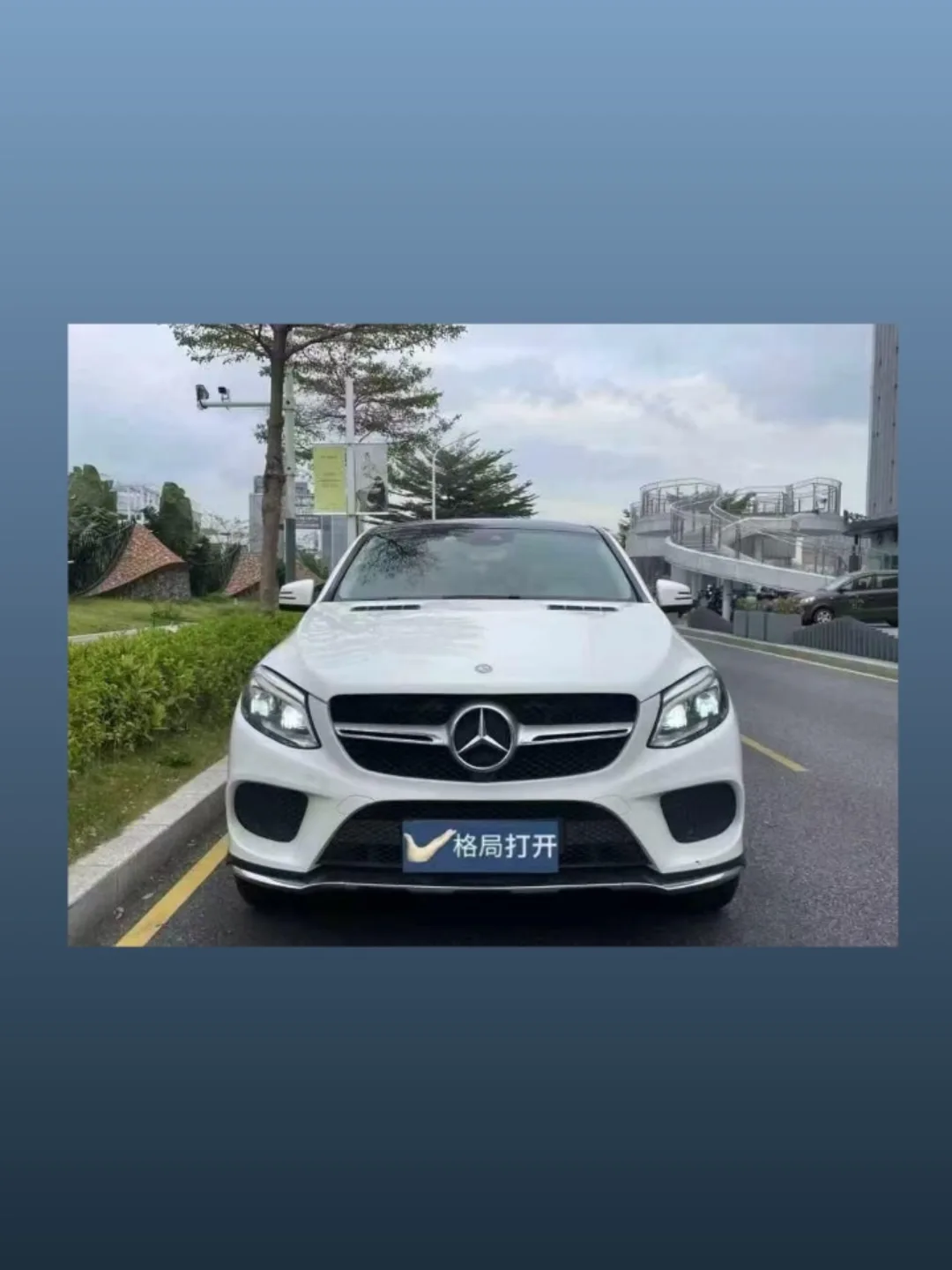 Luxury SUV, Delivered: 2017 GLC Coupé, N37.5m All-In