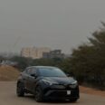 Unleash Urban Adventure: 2017 Toyota C-HR