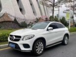 Luxury SUV, Delivered: 2017 GLC Coupé, N37.5m All-In