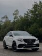 Unleash Power & Luxury: 2017 GLE 63s AMG