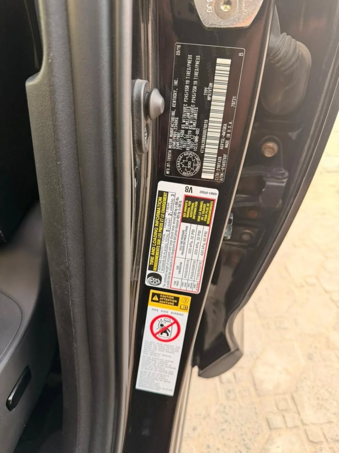 Sharp 08 Camry: Sound Engine, 6.8M