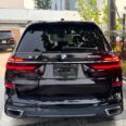 Command The Road: 2024 BMW X7 M50i V8