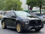 2021 AMG GLE53: Luxury Power, Delivered.
