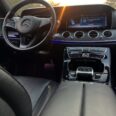 Luxury Redefined: 2017 Mercedes E350