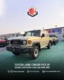 Unstoppable 2026 Land Cruiser 79: Export Ready