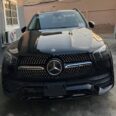 Luxury Redefined: Own the Mercedes GLE350
