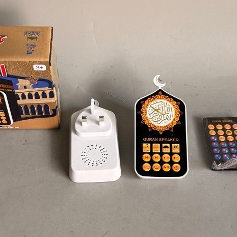 Wholesale LED Strips & Quran Speakers – Africa & GCC